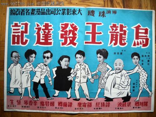 东英吉利大学学位证办理